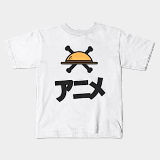 anime Kids T-Shirt